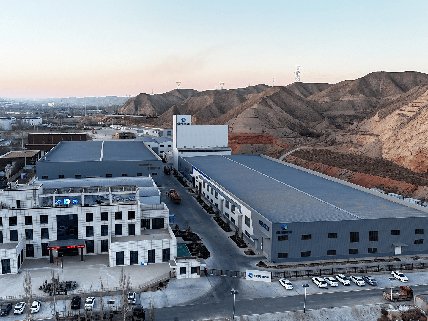 甘肃绿舟外墙保温新材料科技产业基地项目