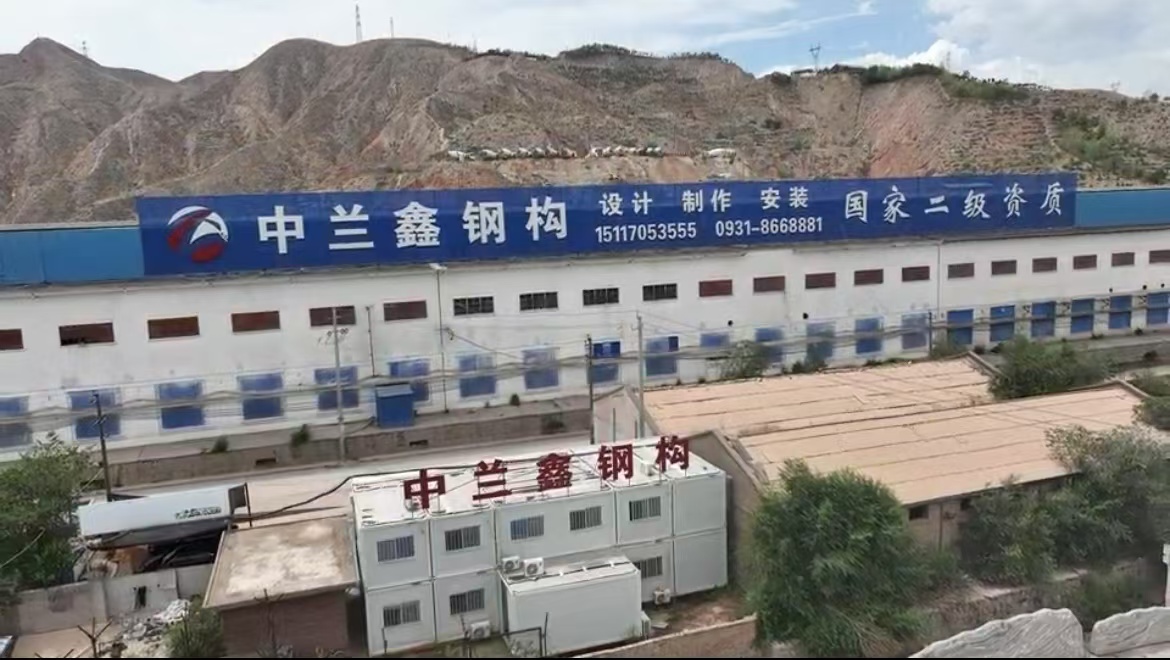 微信图片_20250312100153